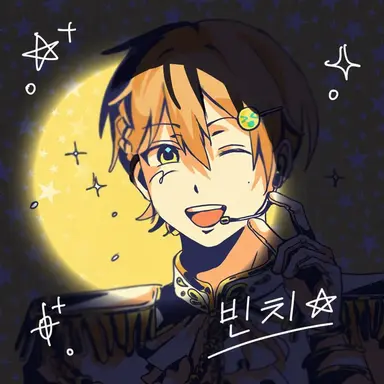 Profile image of 핀치
