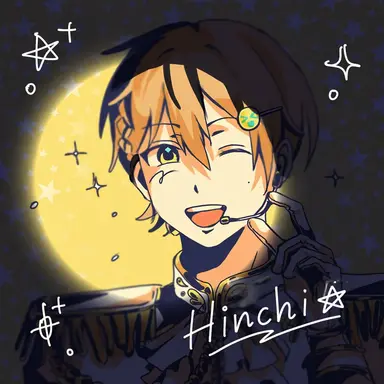Profile image of Pinch