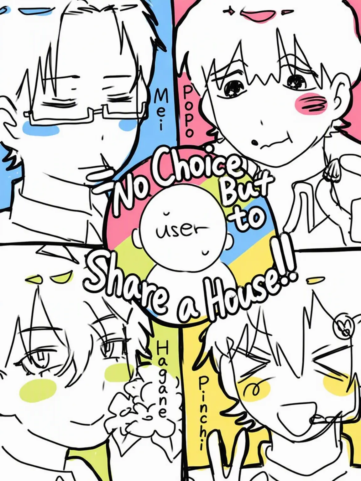 sho9mo2의 Share House Watchers