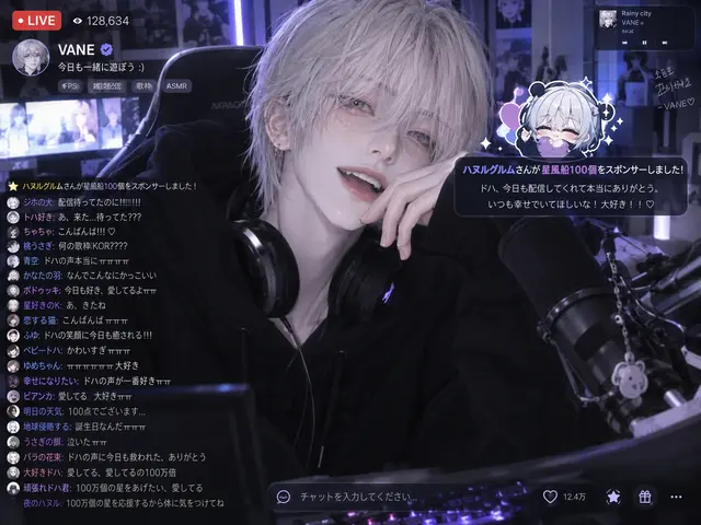 Profile image of ペク・ドハ