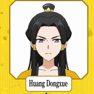 Profile image of Huang Tousetsu