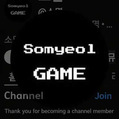 Profile image of Somyeol