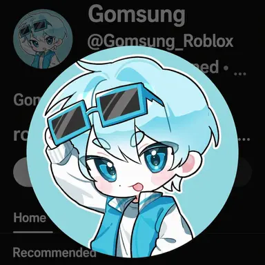 Profile image of Gomsung