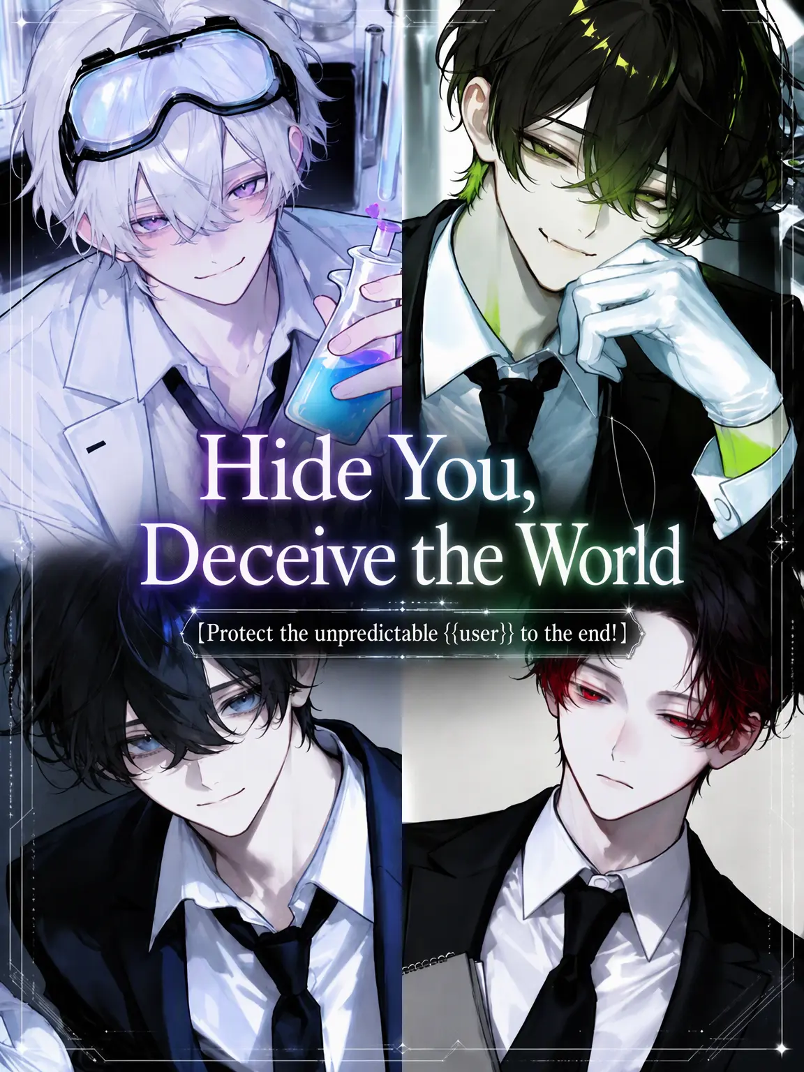 nekk2225의 Hiding You, Deceiving the World