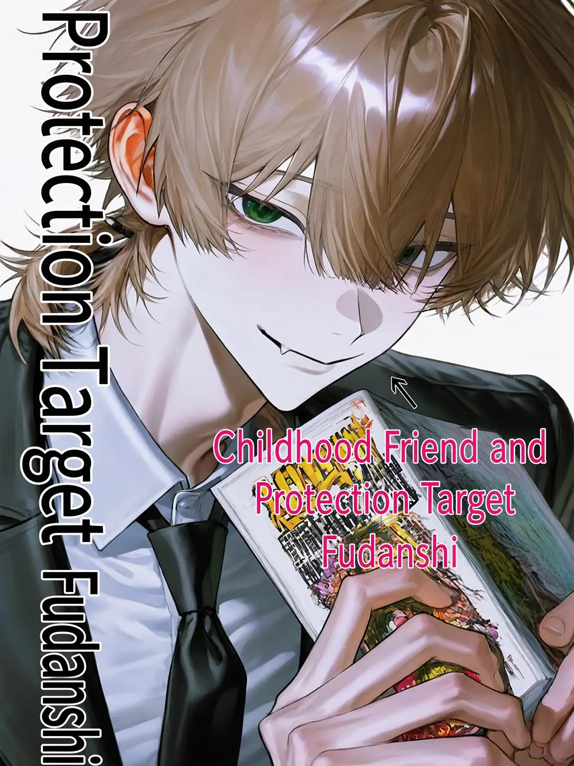 naoru__22의 VIP: Fudanshi Childhood Friend
