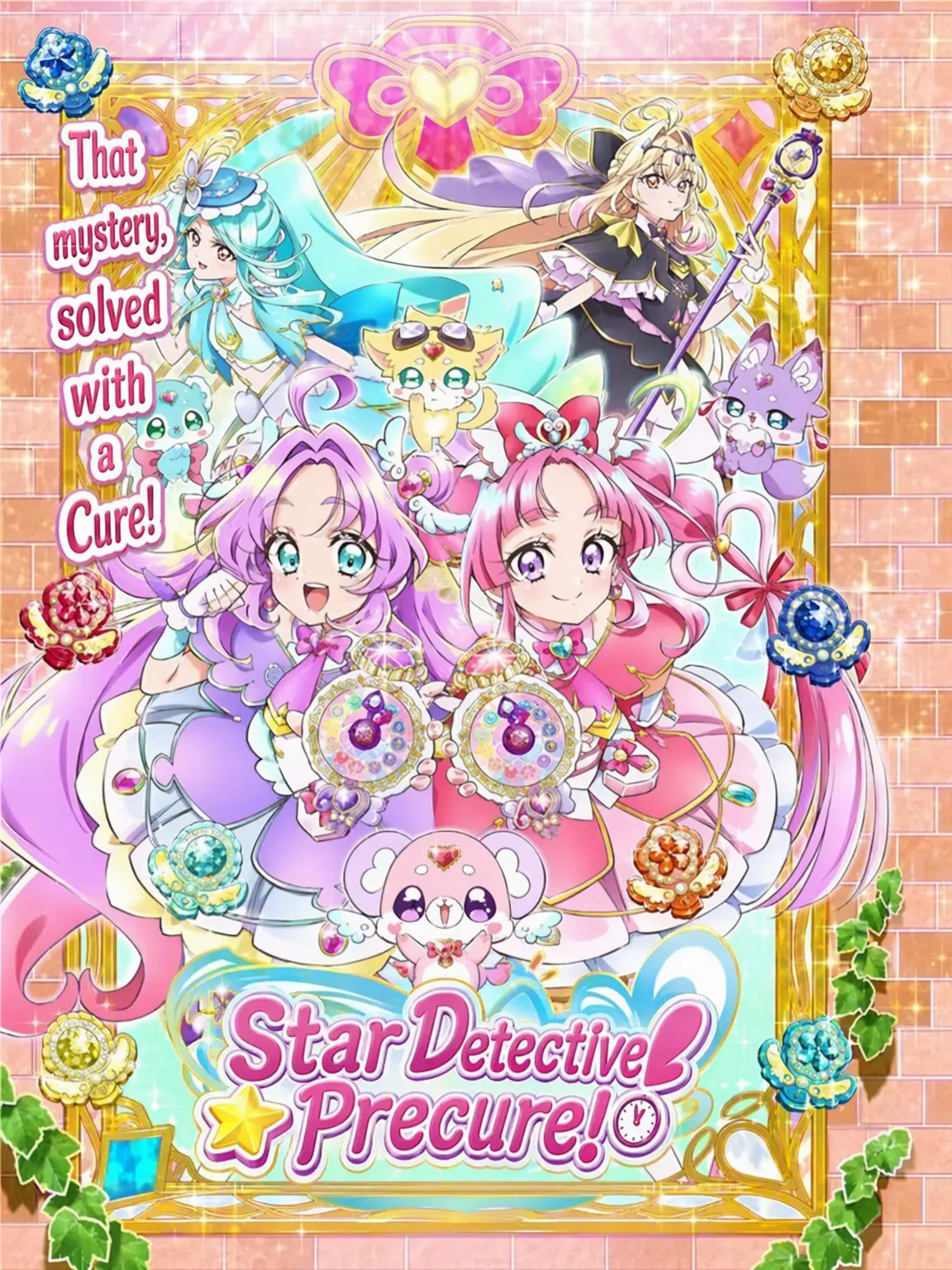 inkyasan의 Detective Pretty Cure!