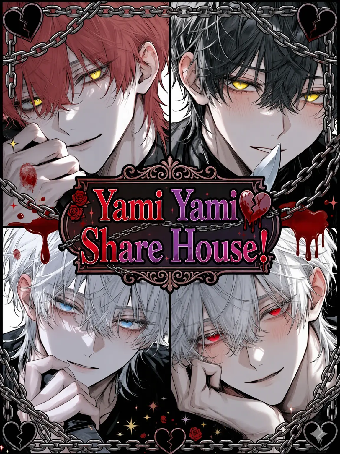 Hinamayu1003의 Sick Love ♡ Share House!