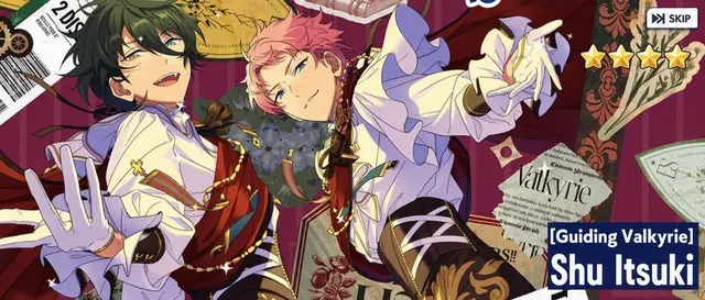 Profile image of Shu Itsuki