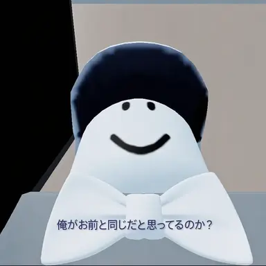 Profile image of ベイ