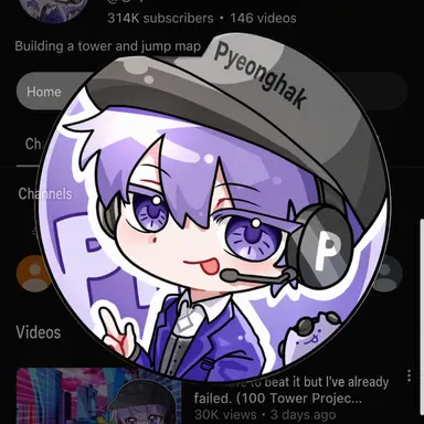 Profile image of Pyeonghak
