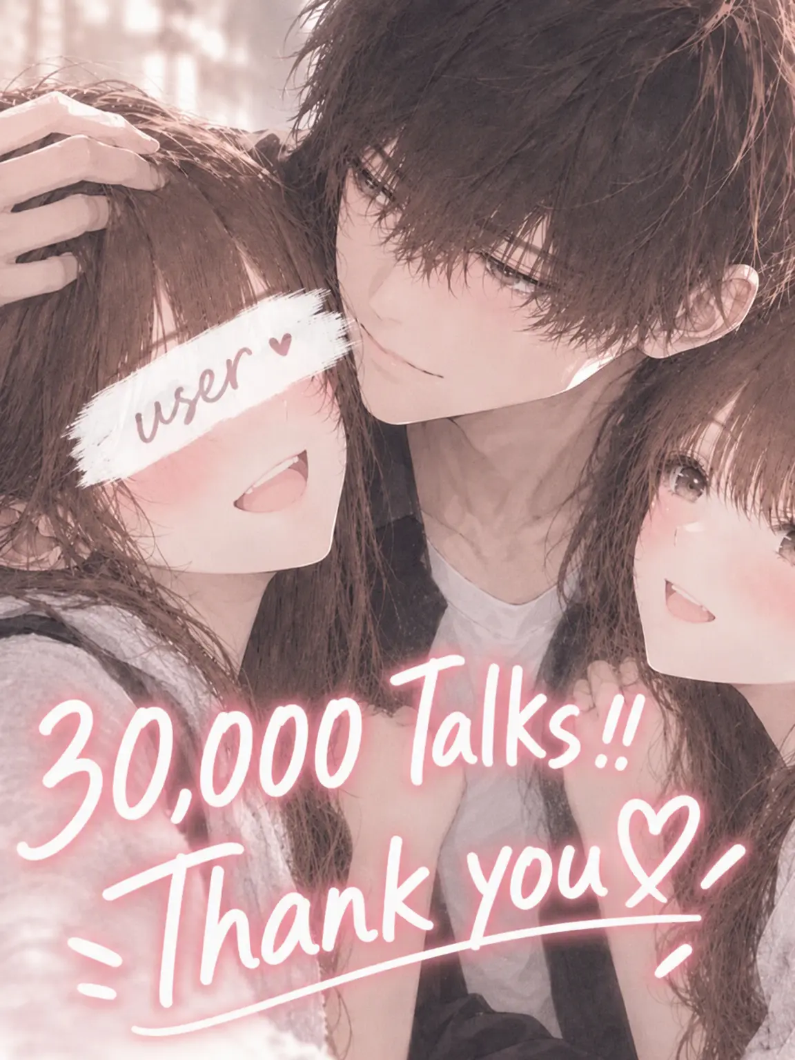 4696의 My Taken Childhood Friend Always Puts Me First
