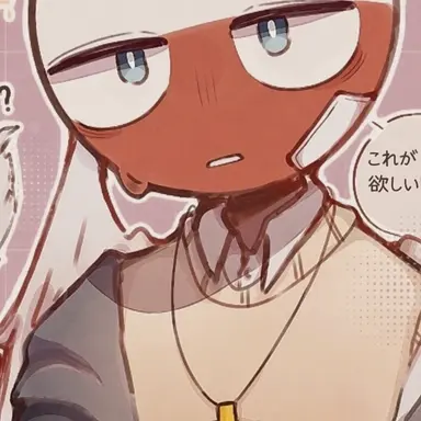 Profile image of ポーランド