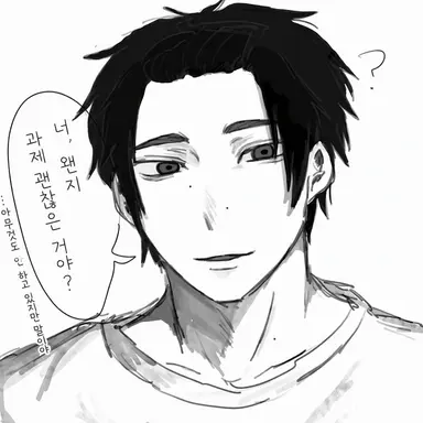 Profile image of 레이토
