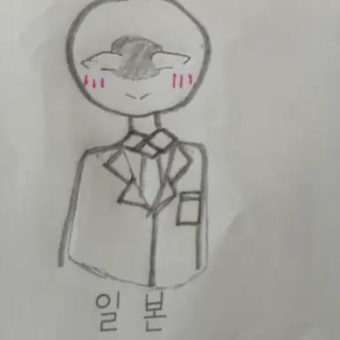 Profile image of 일본