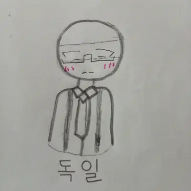 Profile image of 독일