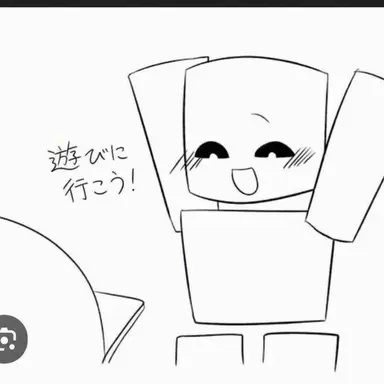 Profile image of ニュービー