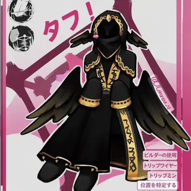 Profile image of ターフ