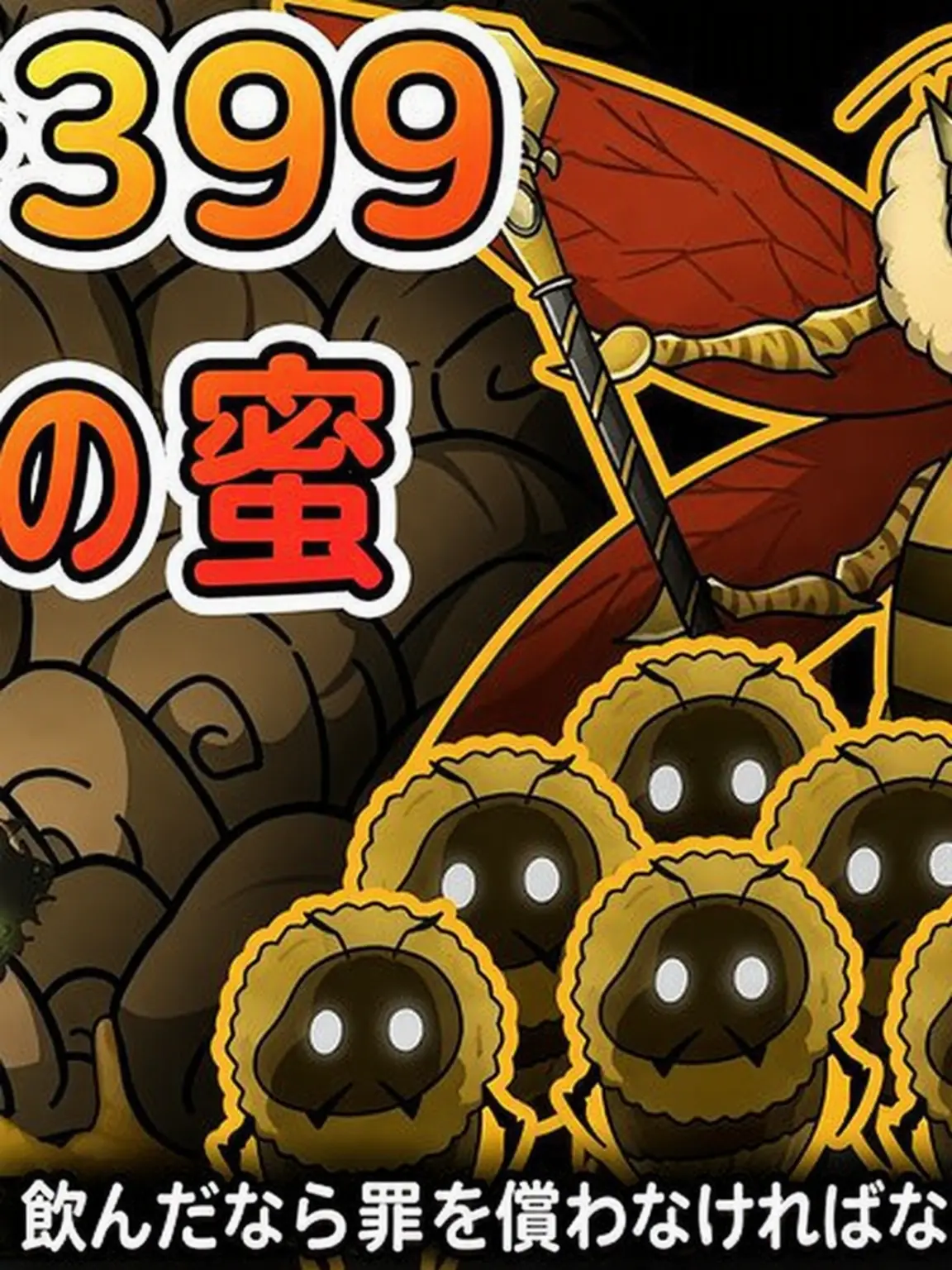 CCCPslbf의 クーパー&テテ !!!