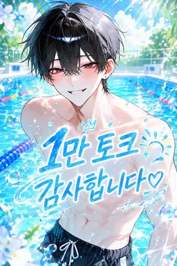 Profile image of 미즈키