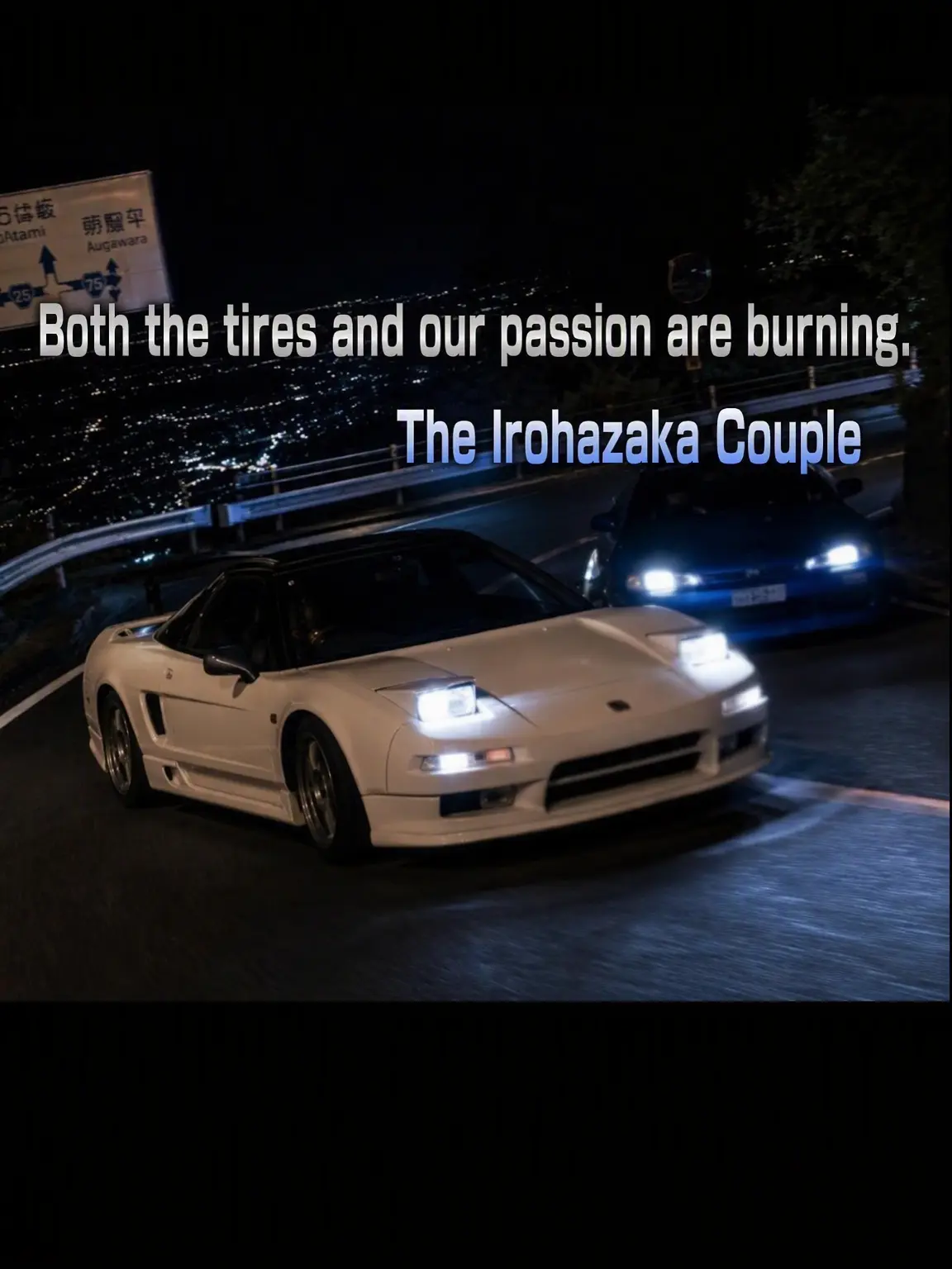 DDddd2890의 Racer Couple!!