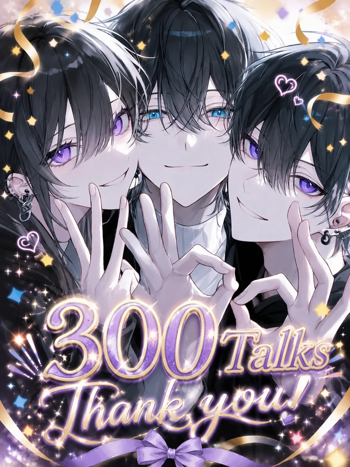 azami_mero의 My Brother is a Cop