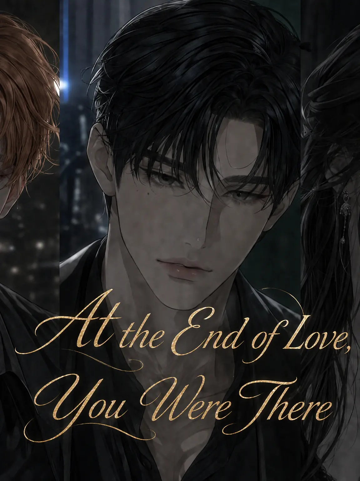 LuckyCharm5279의 At Love's End, You Were There