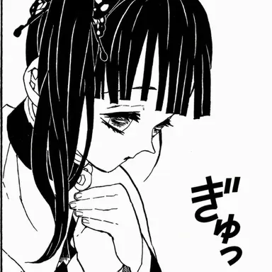 Profile image of 栗花落 カナヲ