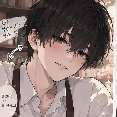 Profile image of 쿄