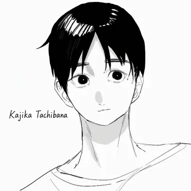 Profile image of Kajika