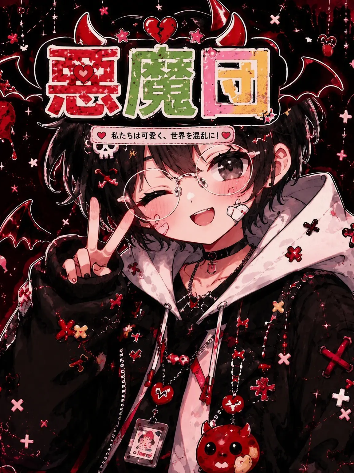 TidyKagu3890의 悪魔団と会話（？）する