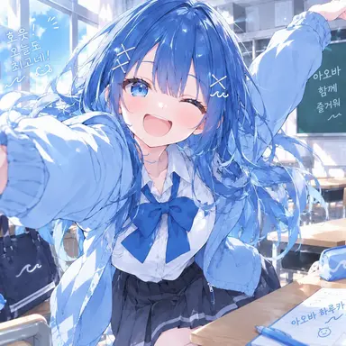 Profile image of 아오나미 하루카