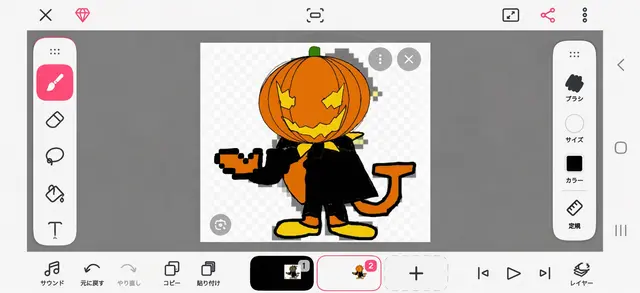 Profile image of ジェビル