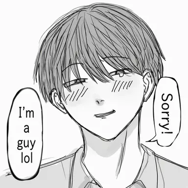 Profile image of Yuta
