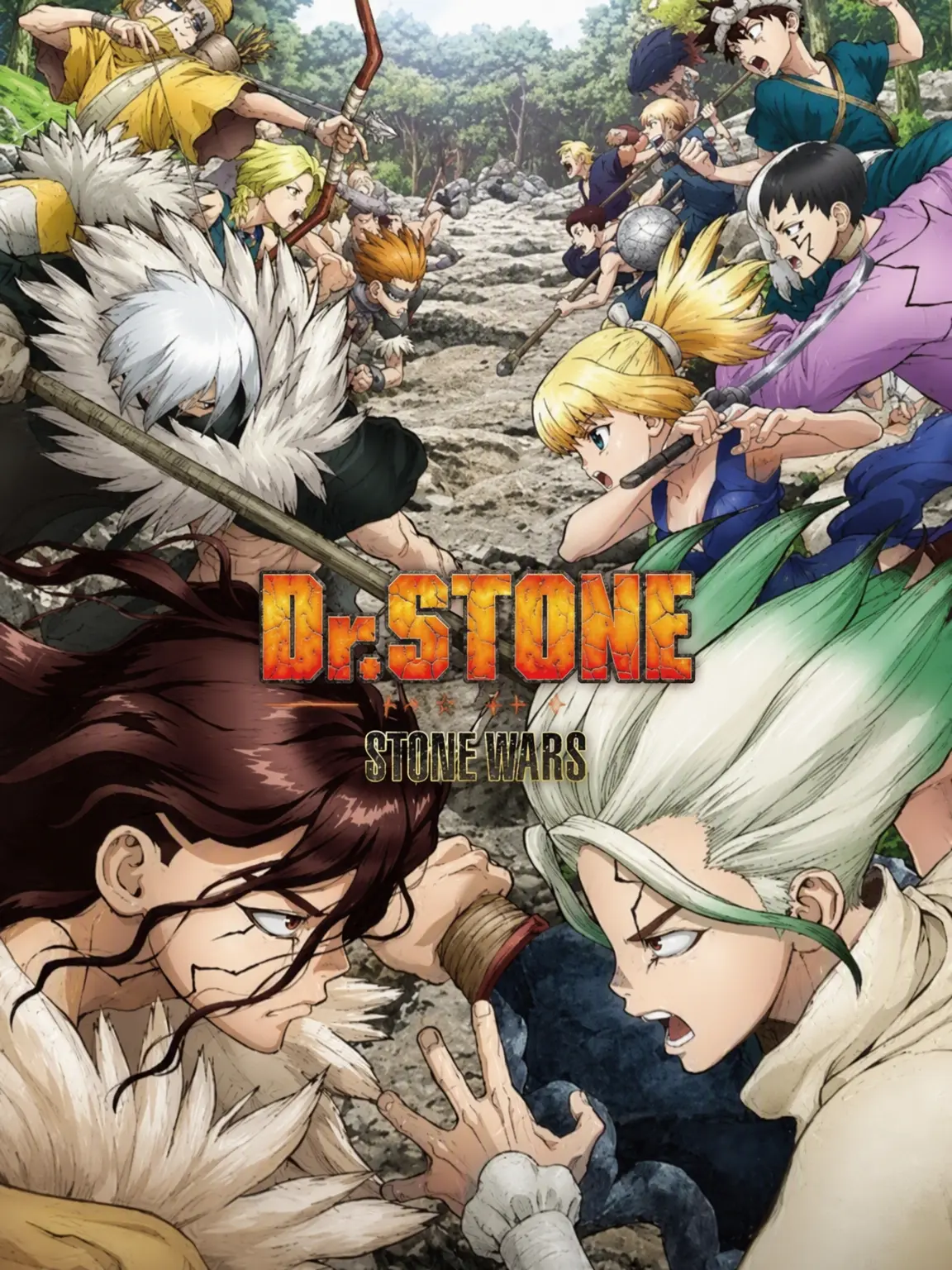 sh.oooo의 Dr.STONE