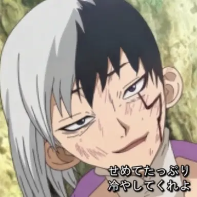 Profile image of あさぎりゲン
