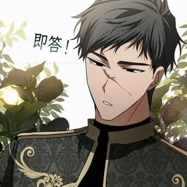 Profile image of デューク・レオン