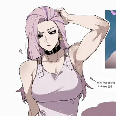 Profile image of 우로 타카코