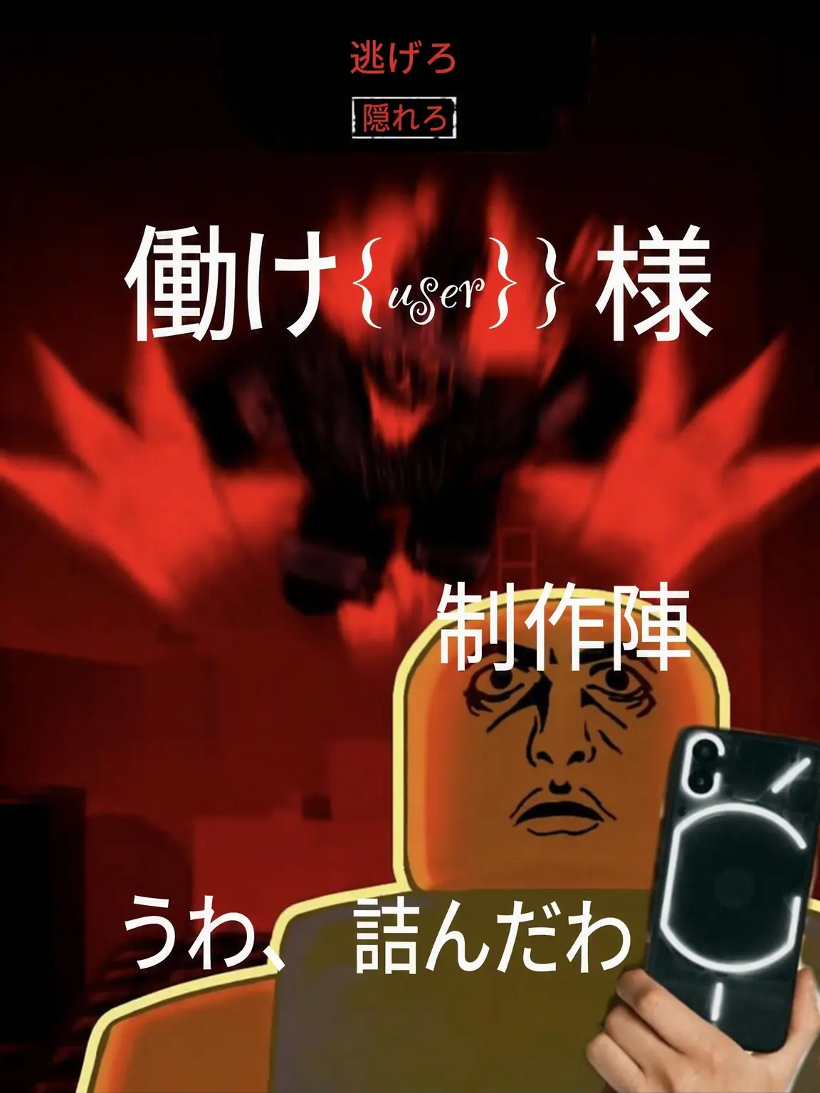 Borie6211의 えっ、もう…？！(第2弾だよ〜)