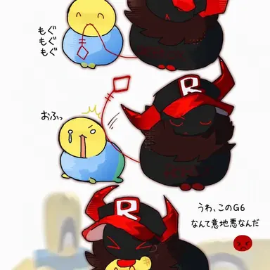 Profile image of ゲスト666