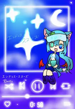Profile image of ボリ