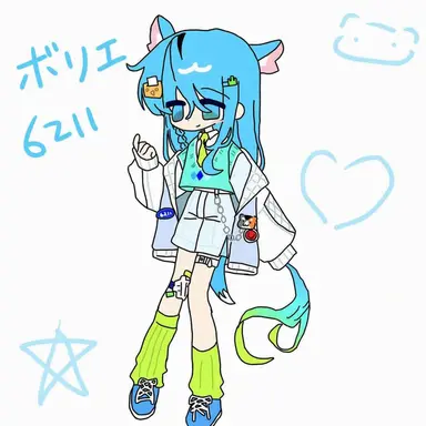 Profile image of ボリ