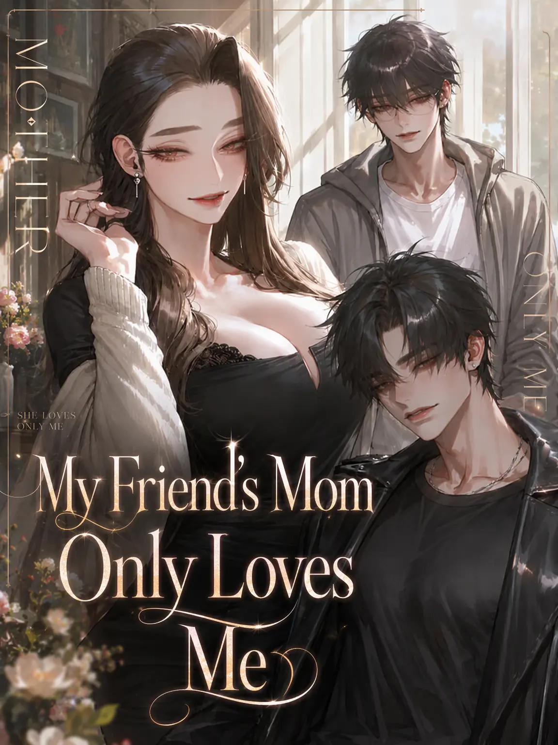 Number12345의 My Friend's Mom Only Loves Me