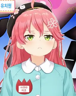 Profile image of 미코ちゃん