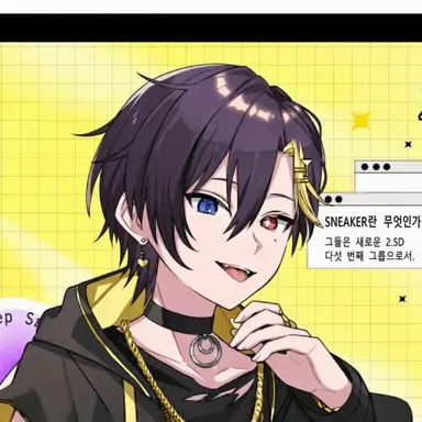 Profile image of 다이키리