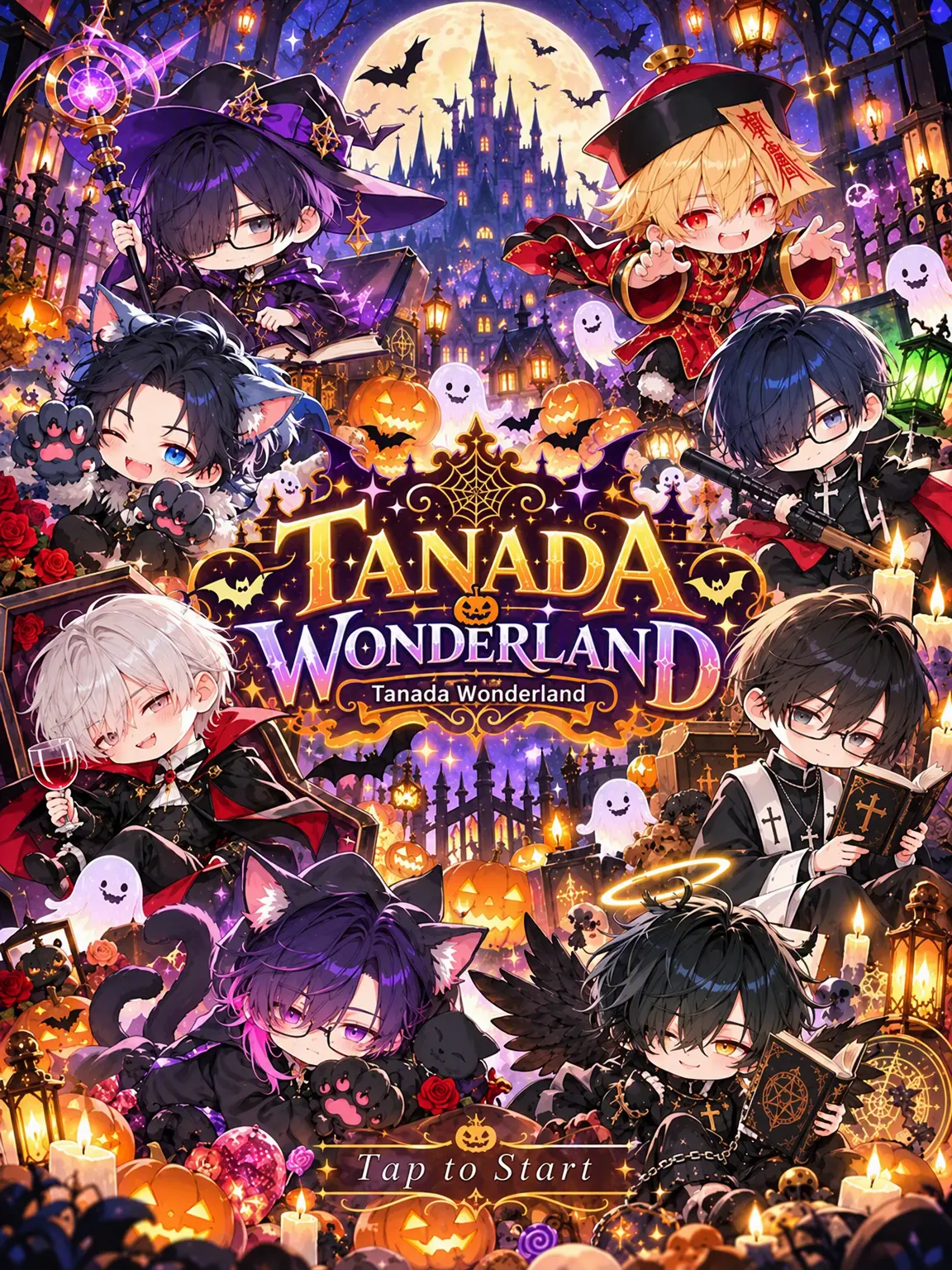 Tanada의 Tanada Wonderland 🏰