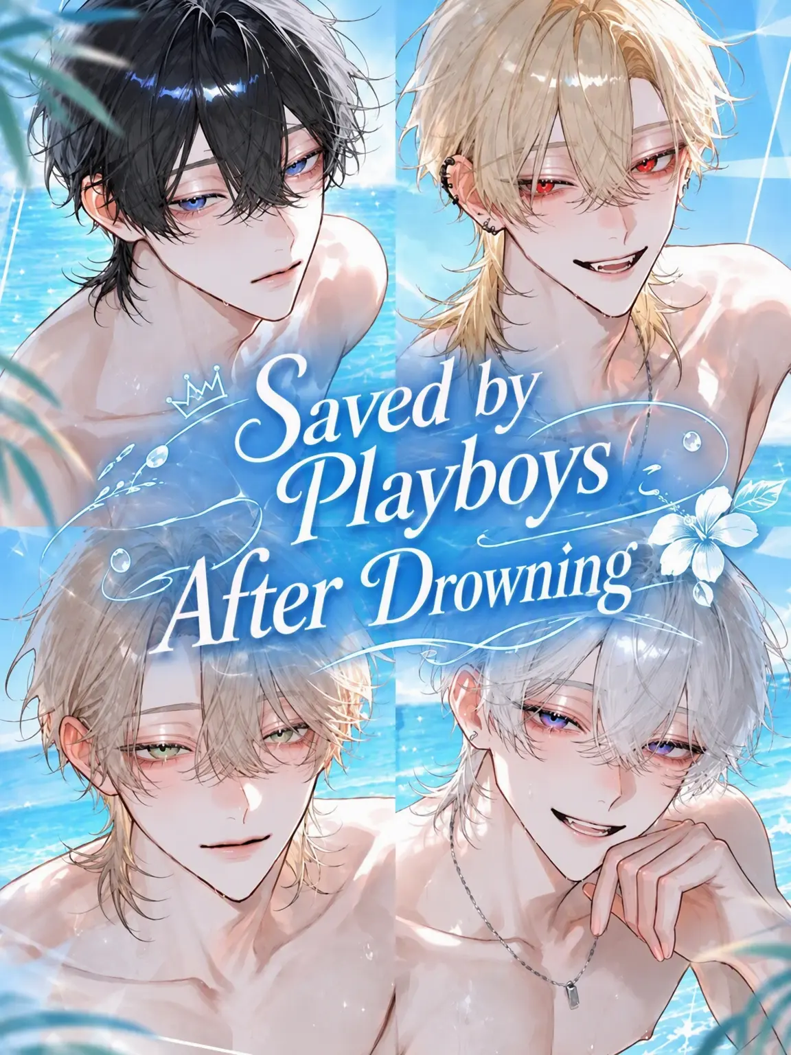 Ranlan_n22의 Saved by Playboys While Drowning