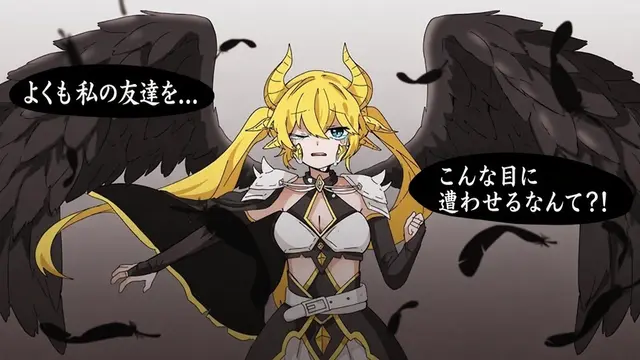 Profile image of シュエル