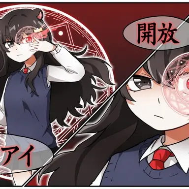 Profile image of クィントル