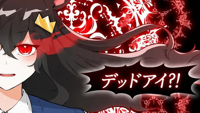 Profile image of クィントル
