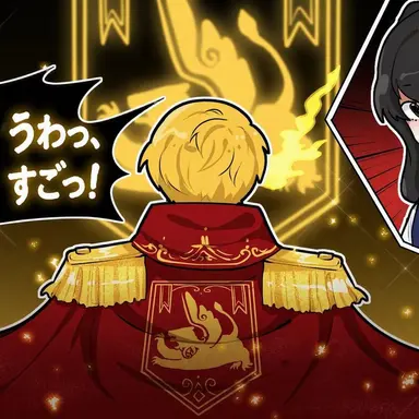 Profile image of ジェファン